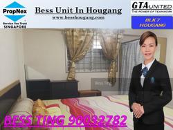 Blk 7 Hougang Avenue 3 (Hougang), HDB 3 Rooms #150860572